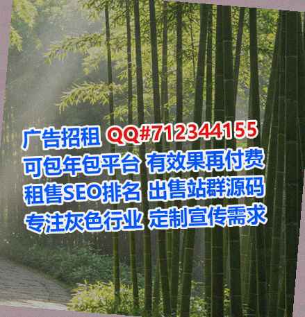 大竹卵源电子商务工作室